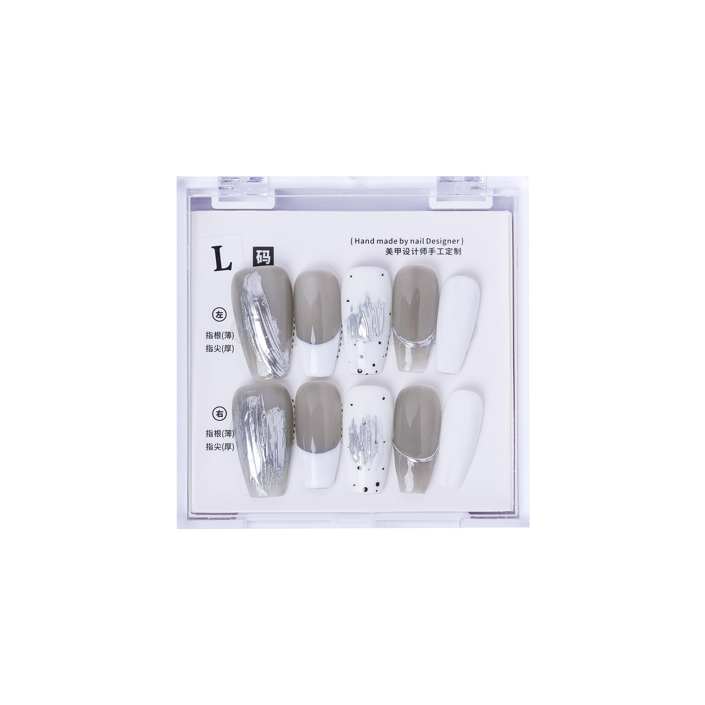 Sleek press on nails collection 2